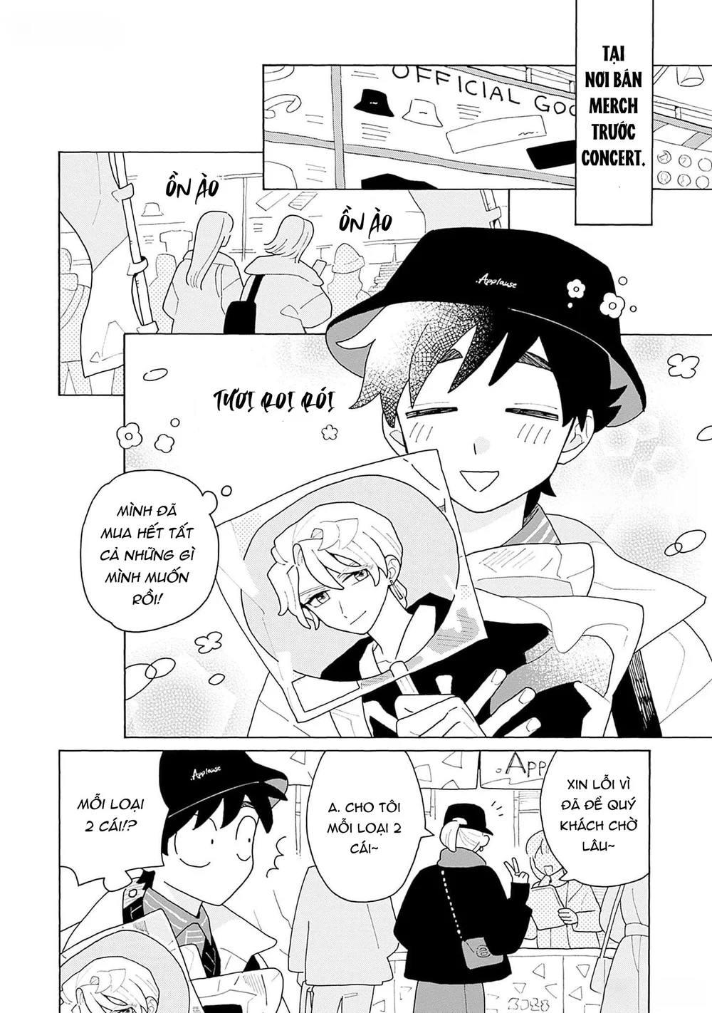 Chàng Idol Si Tình Ryuusei Quyết Không Bỏ Cuộc! Chapter 5 Hí hí hun rùi - Next Chapter 5.5