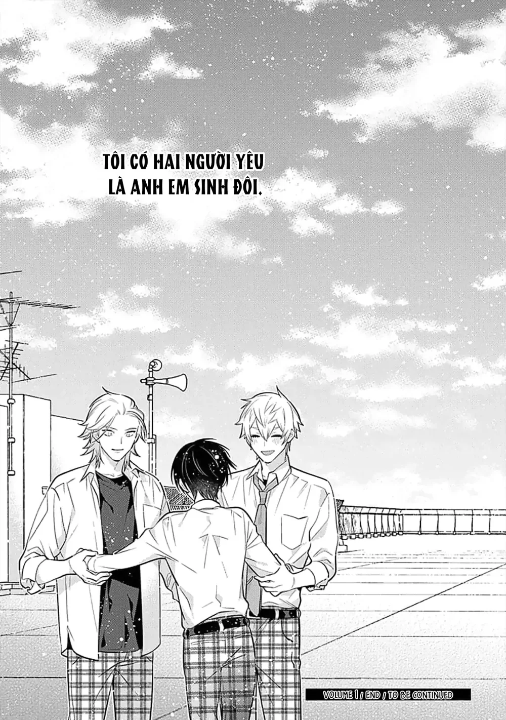 Lý Do Khiến Một Kẻ Hướng Nội Như Tôi Được Cặp Song Sinh Yêu Thương Chapter 5 - Next Chapter 5.5 H