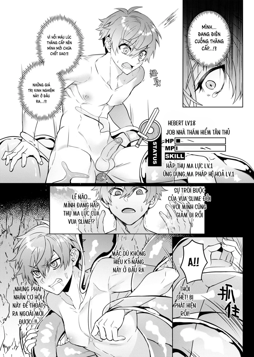 Tổng hợp boylove 18+ Chapter 424 - Next Chapter 425