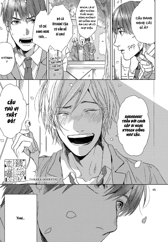 Series BL Manga Chapter 29.3 - Next Chapter 29.4