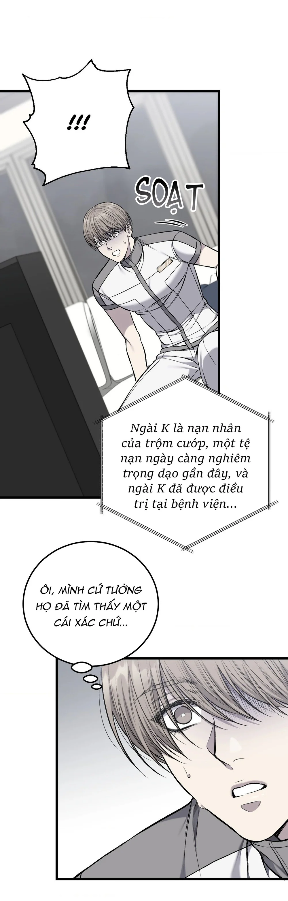 Caddie của riêng tôi Chapter 21 - Next Chapter 22