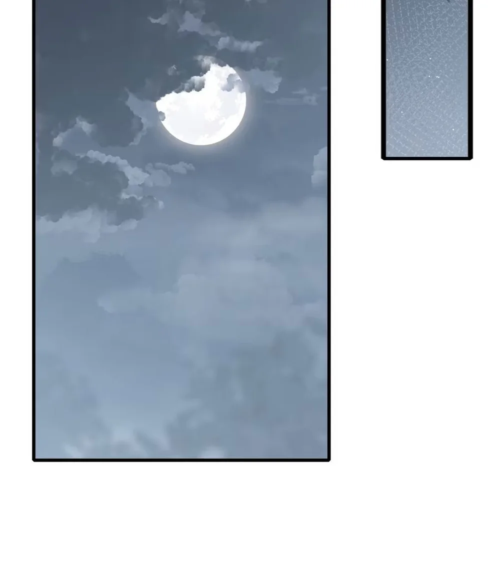 Lửa Tù Chapter 6 - Next Chapter 7