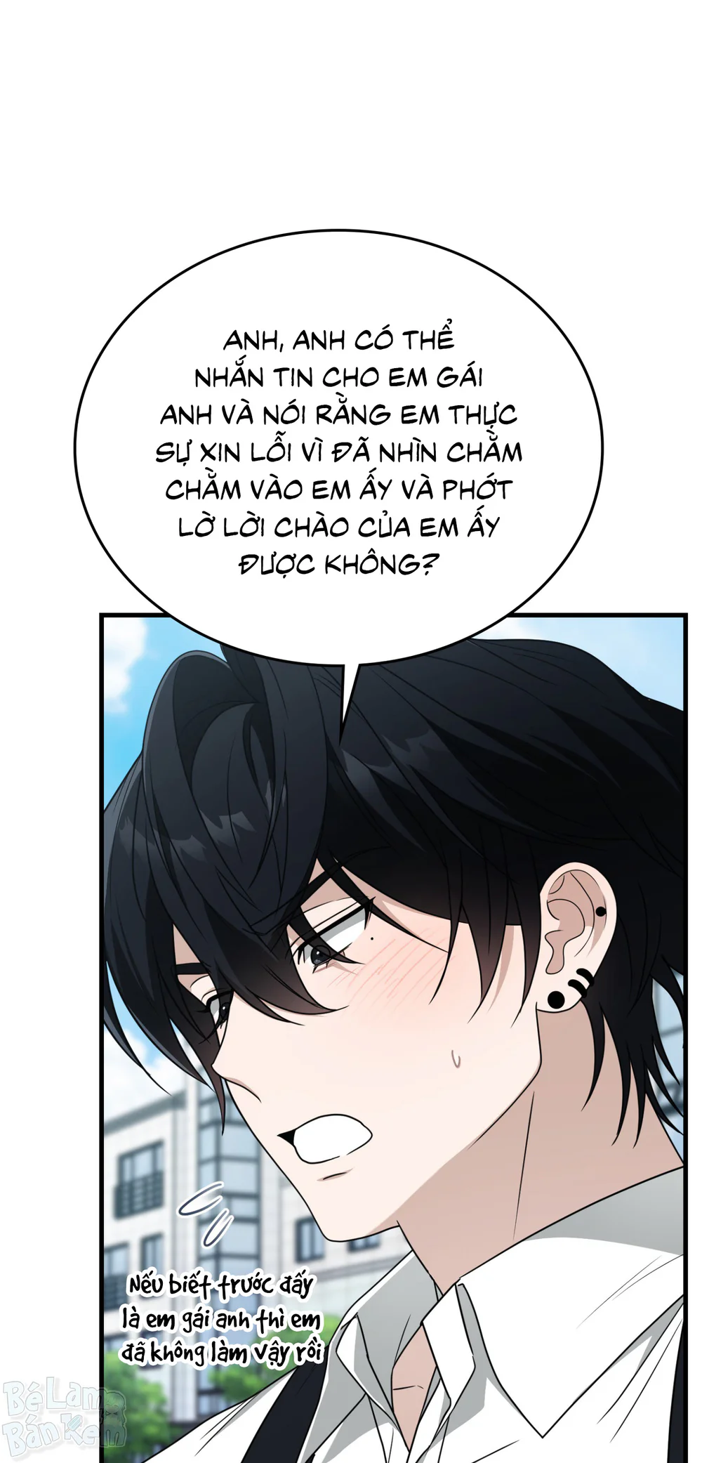 Guild member Chapter 102 - Next Chapter 103