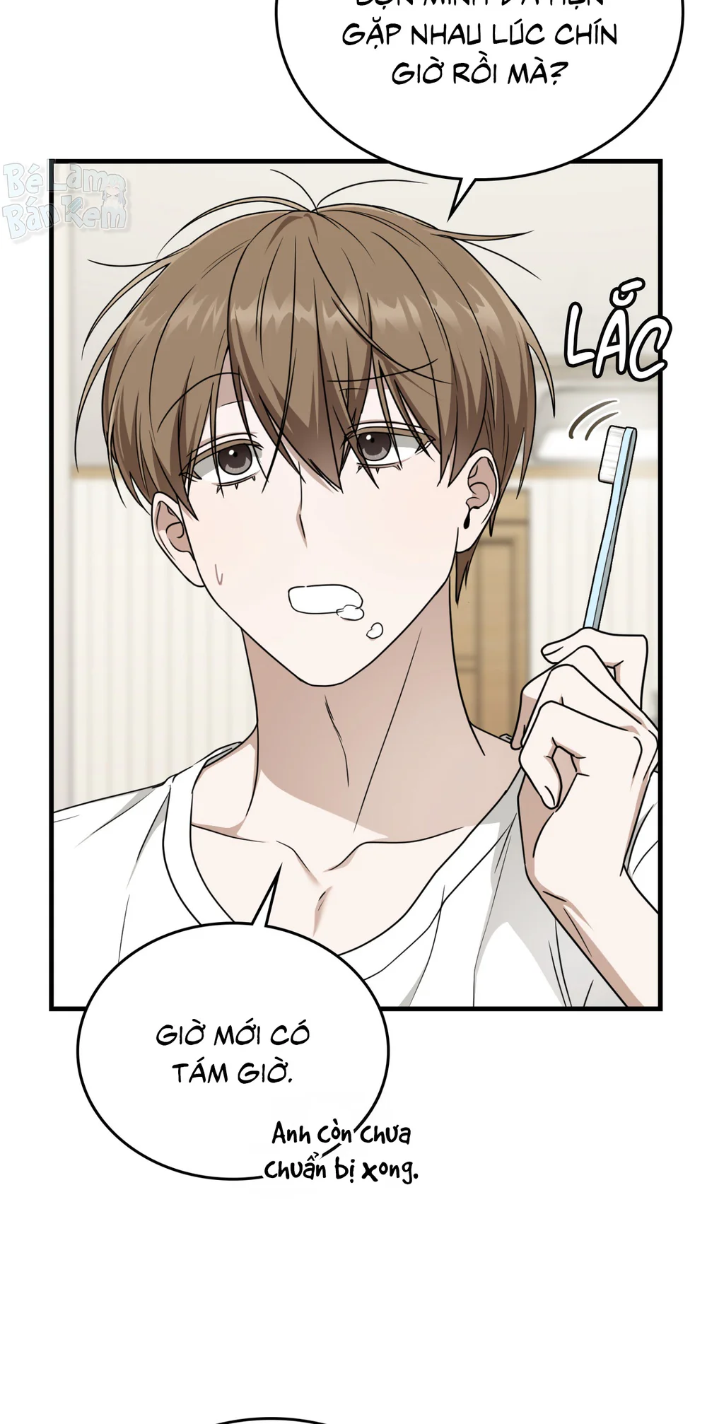 Guild member Chapter 102 - Next Chapter 103