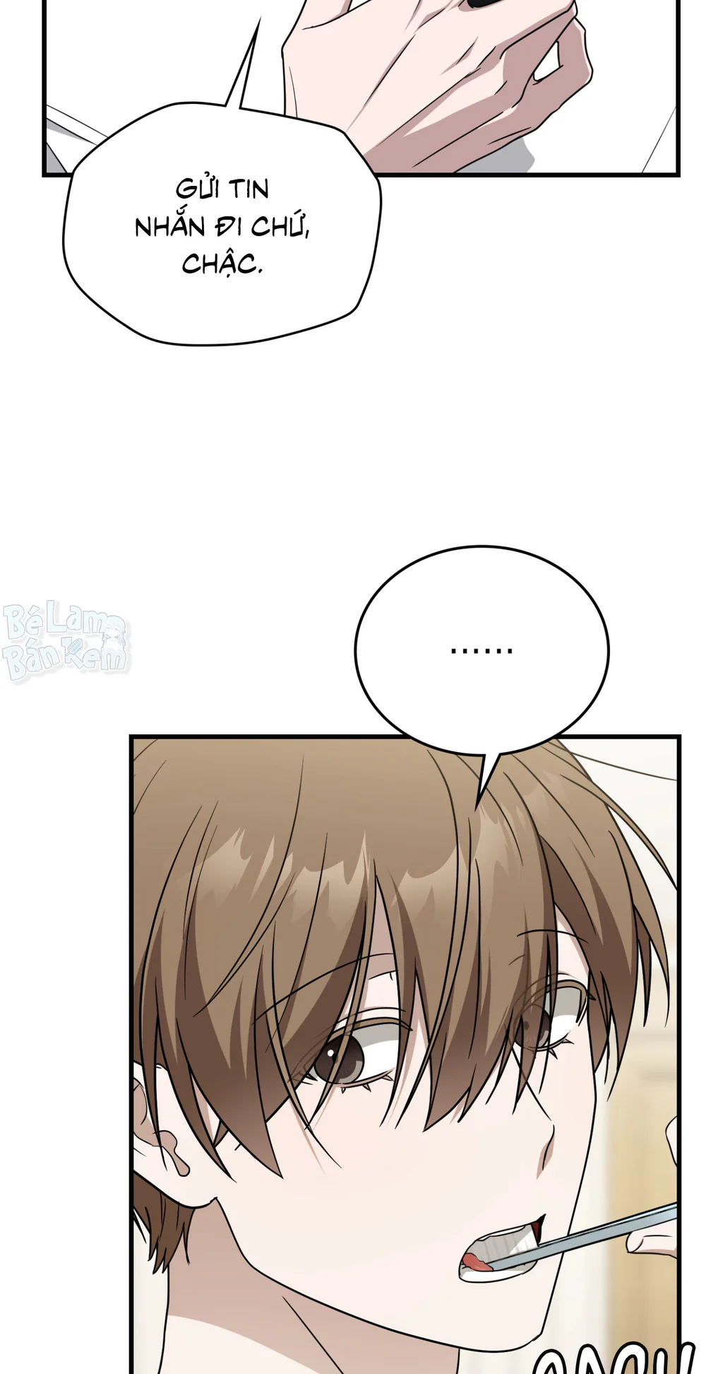 Guild member Chapter 102 - Next Chapter 103