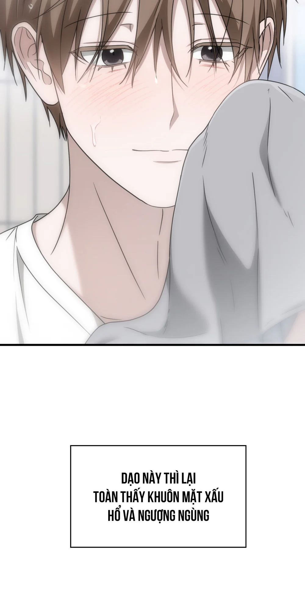 Guild member Chapter 102 - Next Chapter 103