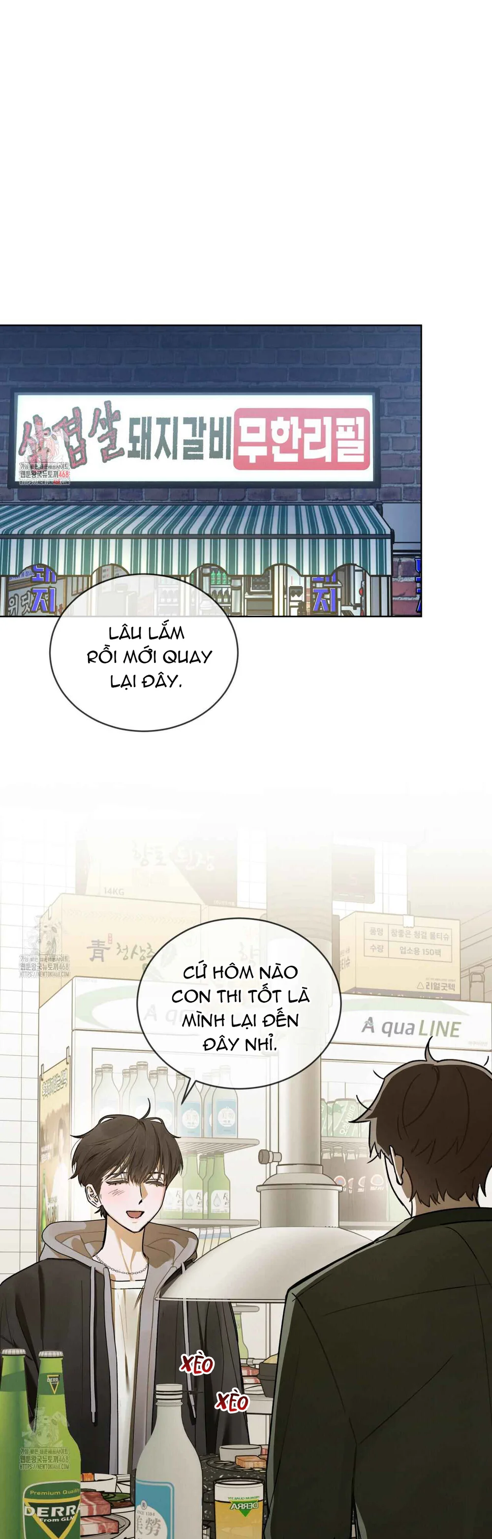 Dear My Horror Chapter 22 - Next Chapter 23