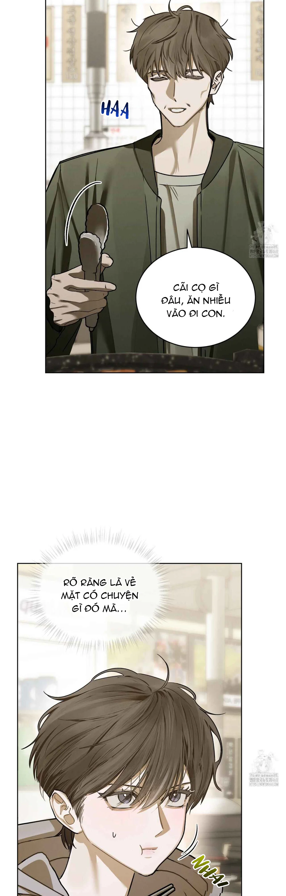 Dear My Horror Chapter 22 - Next Chapter 23