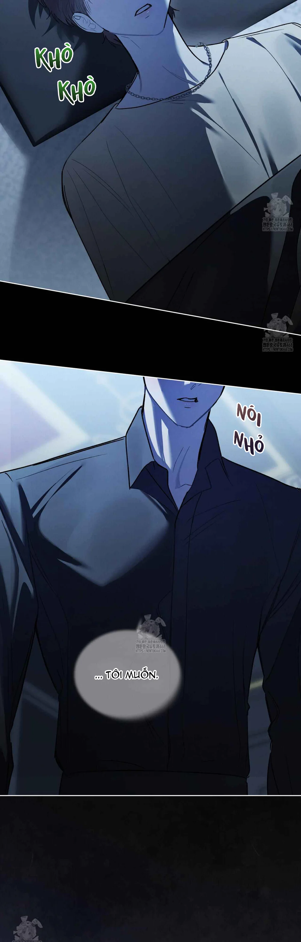 Dear My Horror Chapter 22 - Next Chapter 23