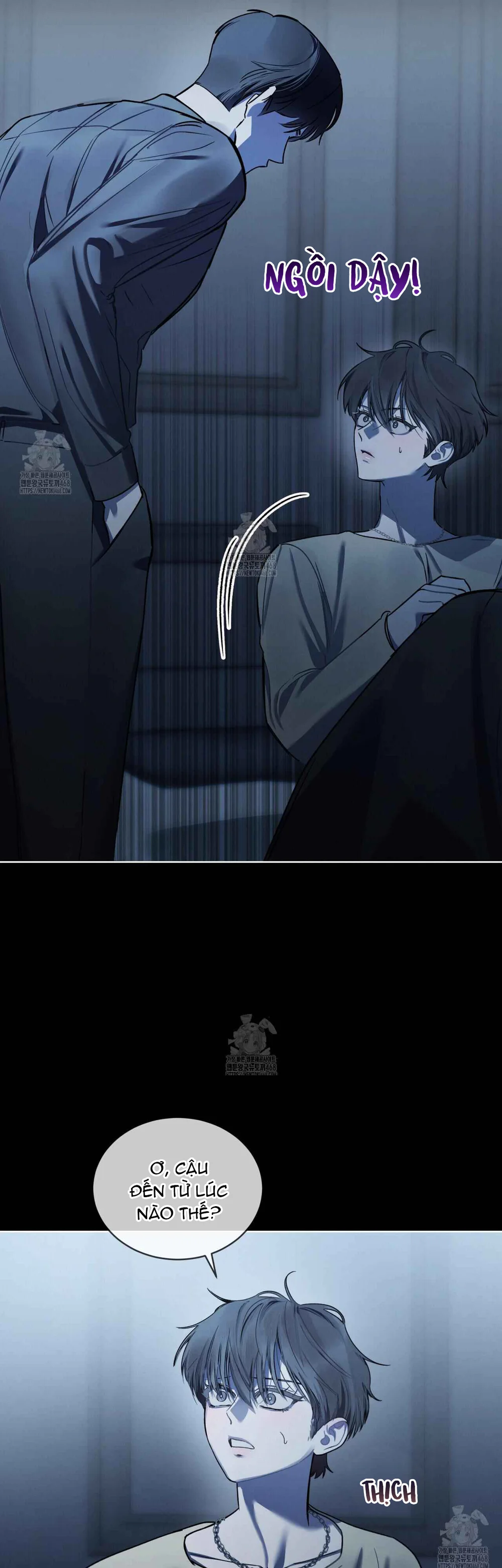 Dear My Horror Chapter 22 - Next Chapter 23