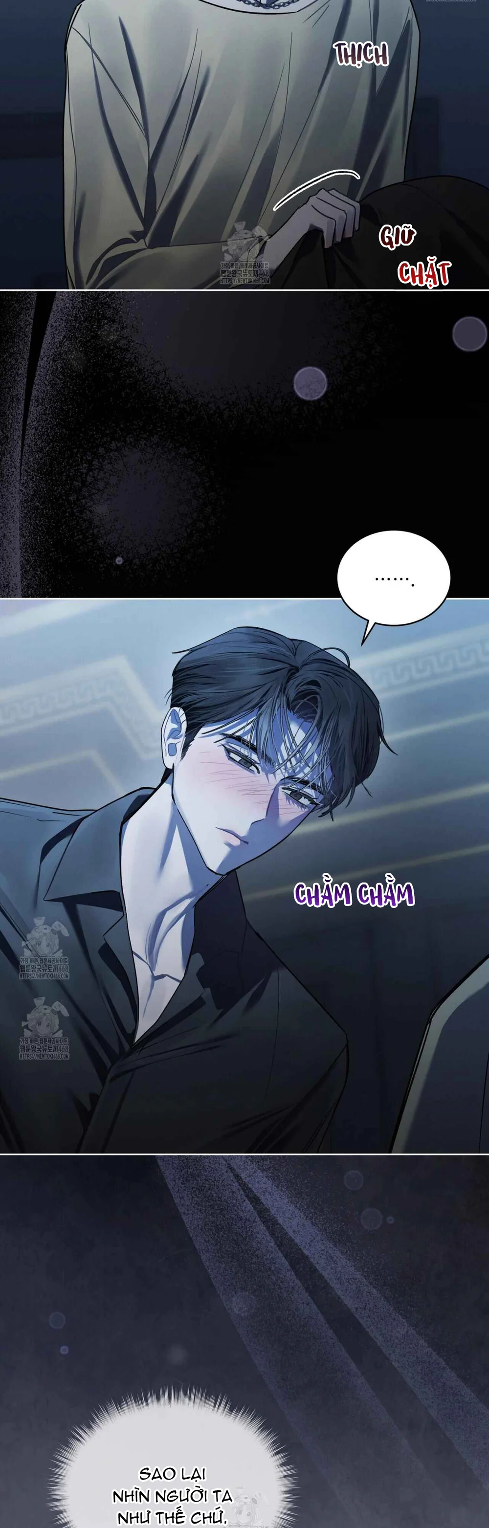 Dear My Horror Chapter 22 - Next Chapter 23