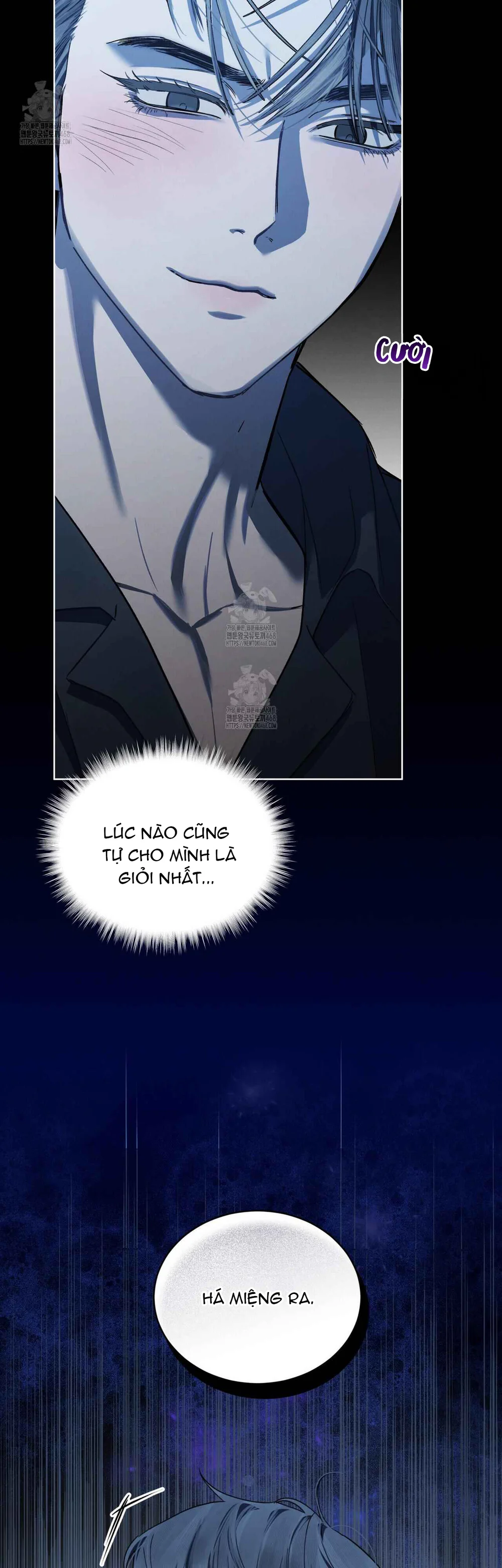 Dear My Horror Chapter 22 - Next Chapter 23