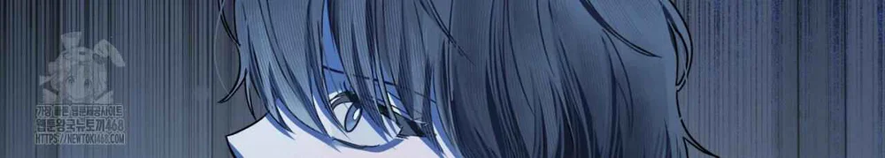 Dear My Horror Chapter 22 - Next Chapter 23