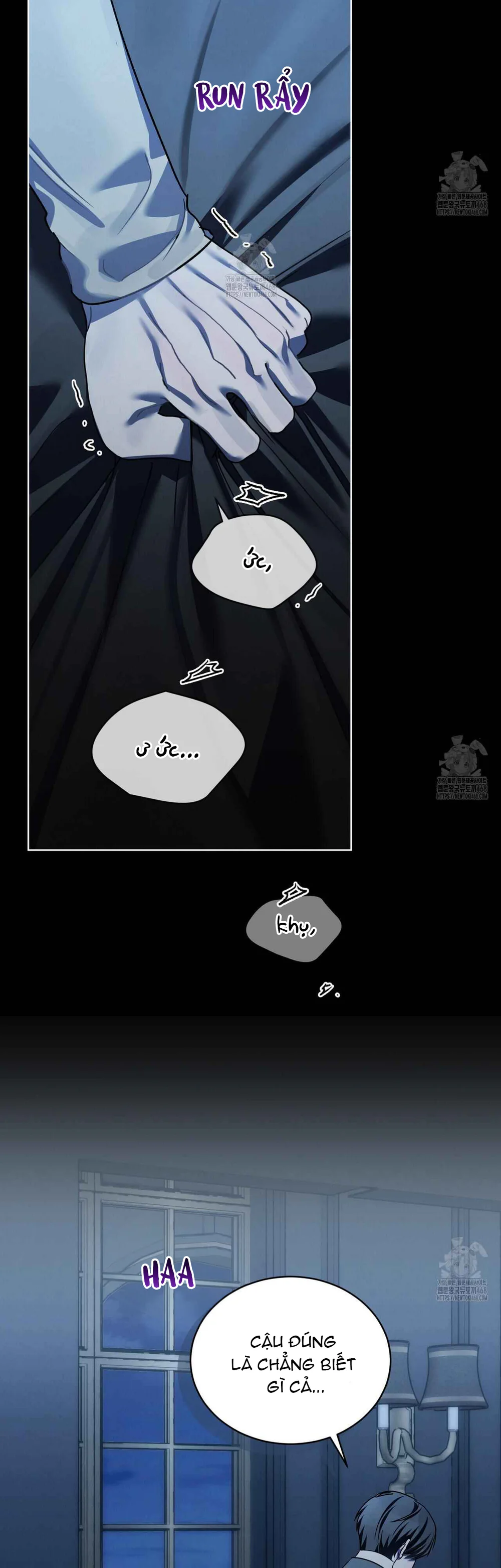 Dear My Horror Chapter 22 - Next Chapter 23