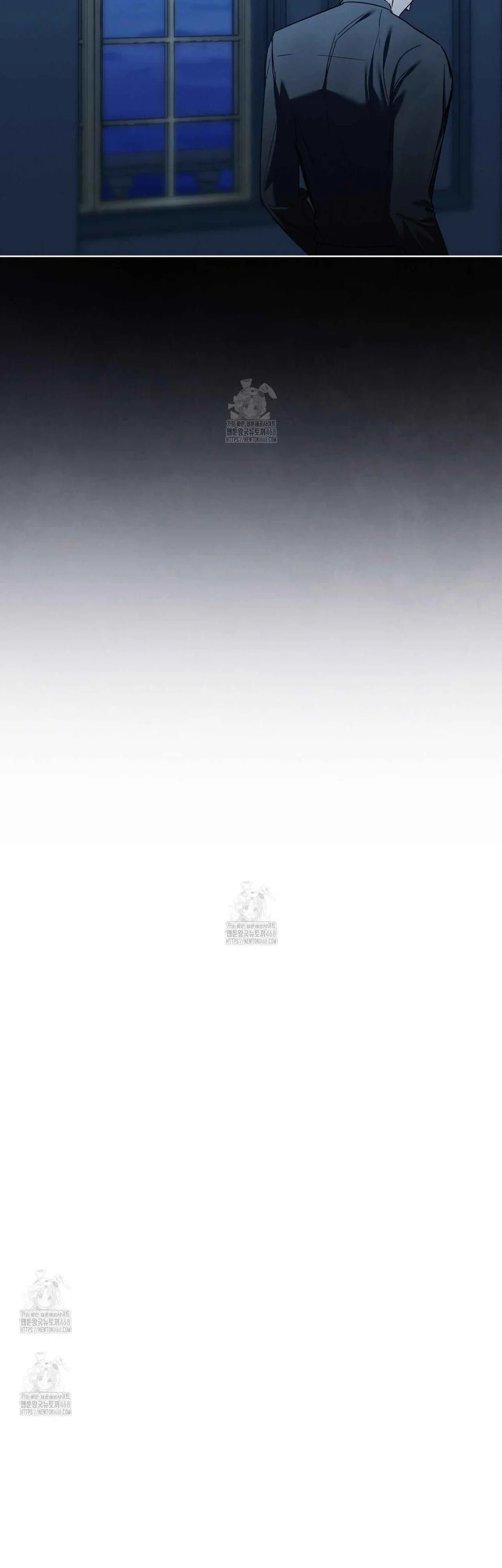 Dear My Horror Chapter 22 - Next Chapter 23