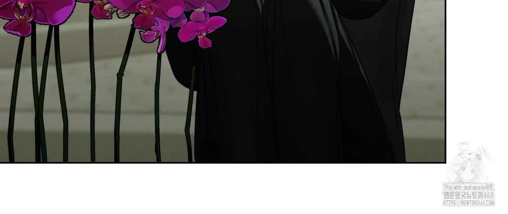 Dear My Horror Chapter 22 - Next Chapter 23