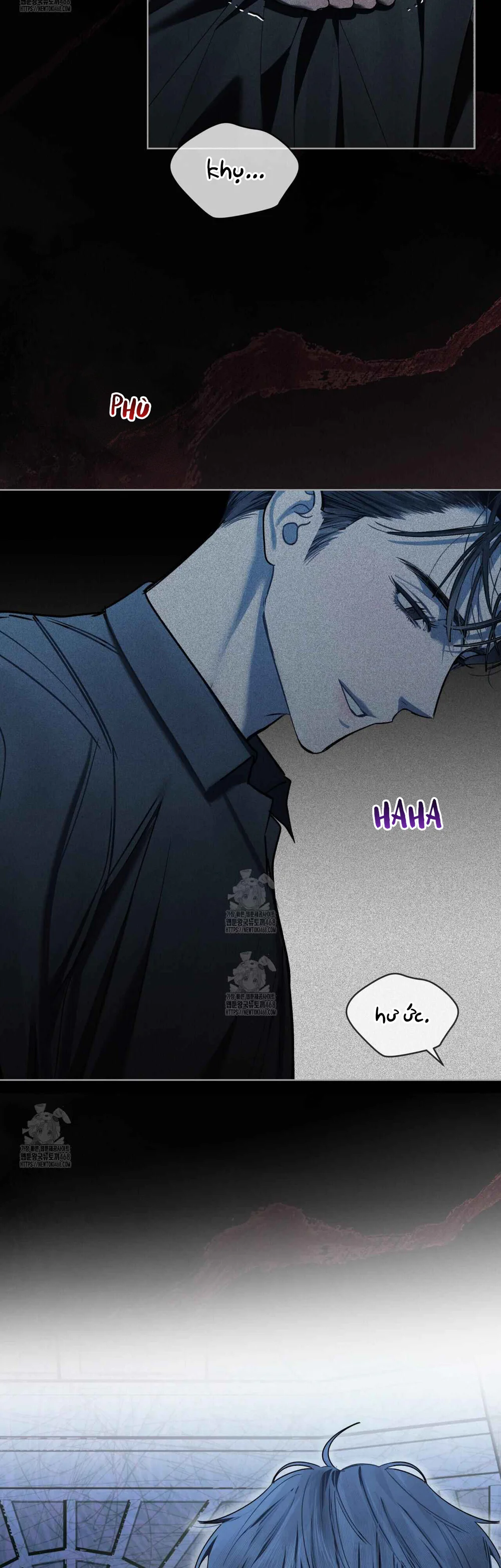 Dear My Horror Chapter 22 - Next Chapter 23