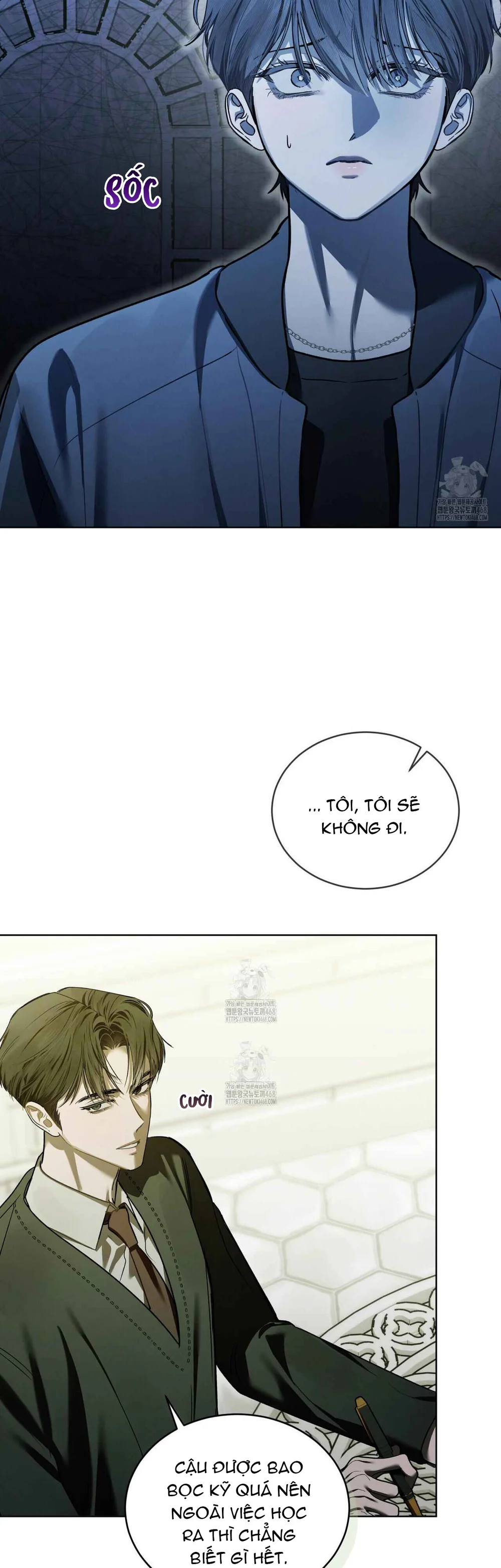 Dear My Horror Chapter 22 - Next Chapter 23