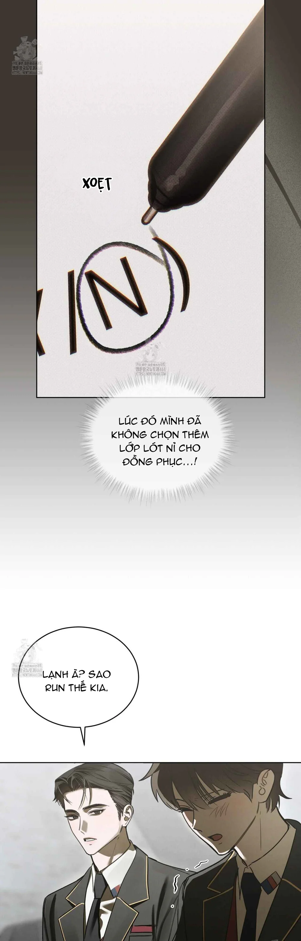 Dear My Horror Chapter 22 - Next Chapter 23