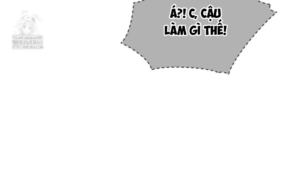 Dear My Horror Chapter 22 - Next Chapter 23