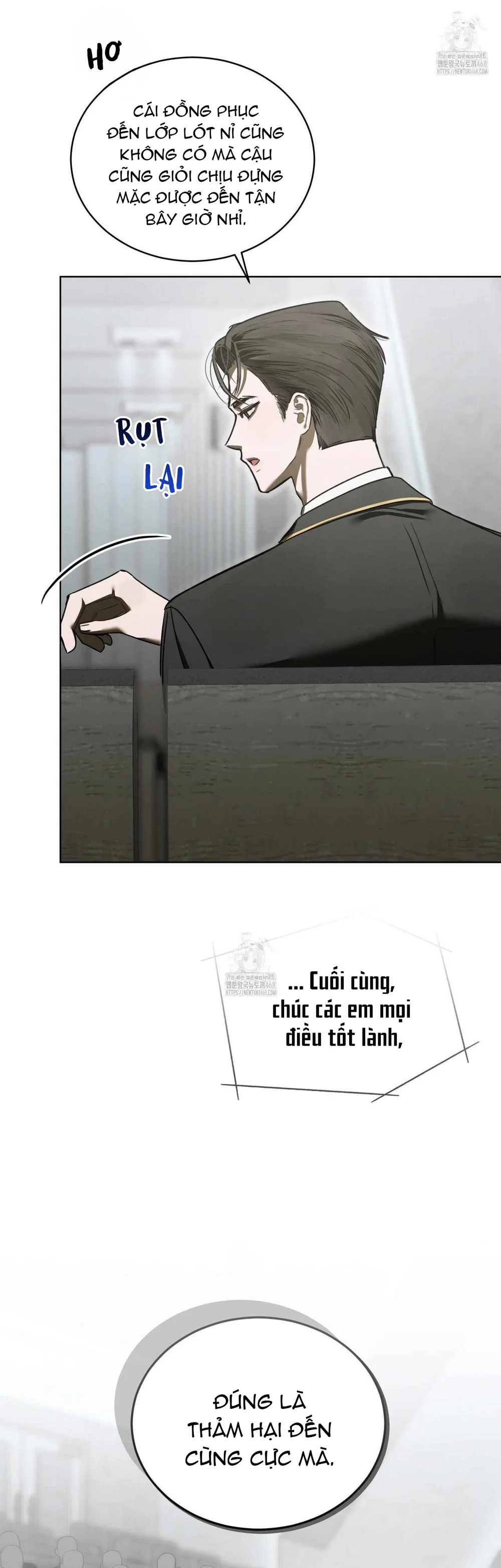 Dear My Horror Chapter 22 - Next Chapter 23