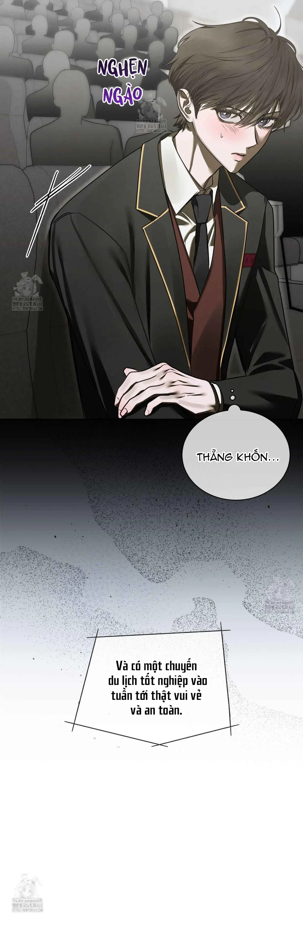 Dear My Horror Chapter 22 - Next Chapter 23