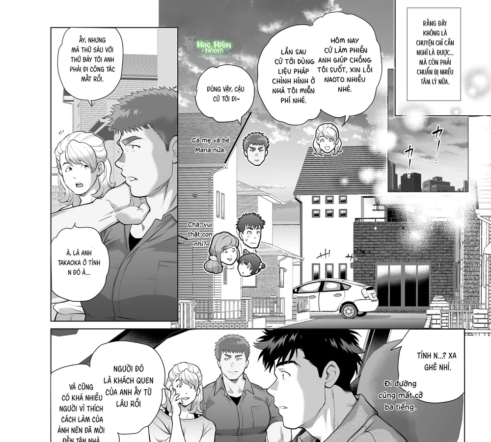 Papa Naoto và Papa Tomoyuki Chapter 6 Hachiennhom - Next Chapter 7 Hachiennhom