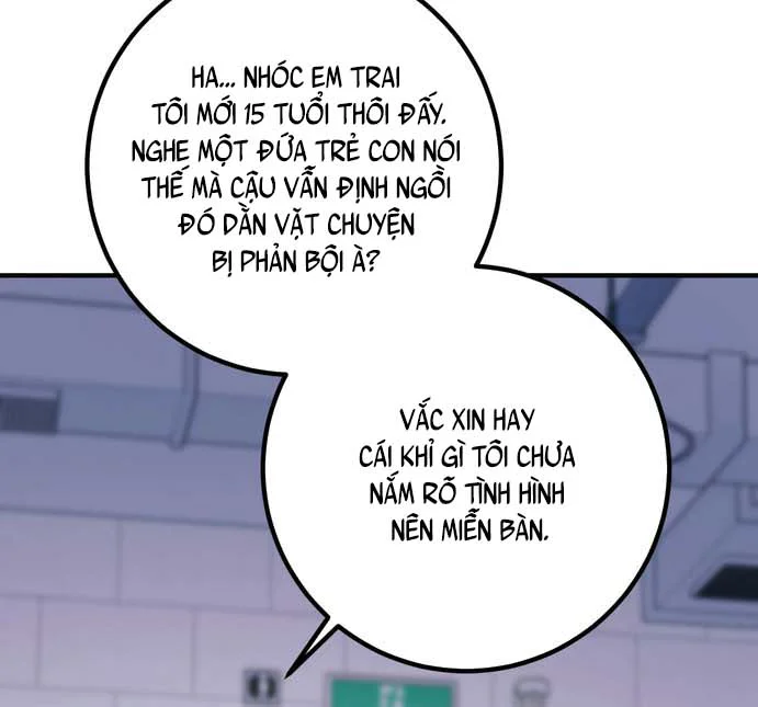 Không Một Ai Chapter 6 - Next Chapter 7