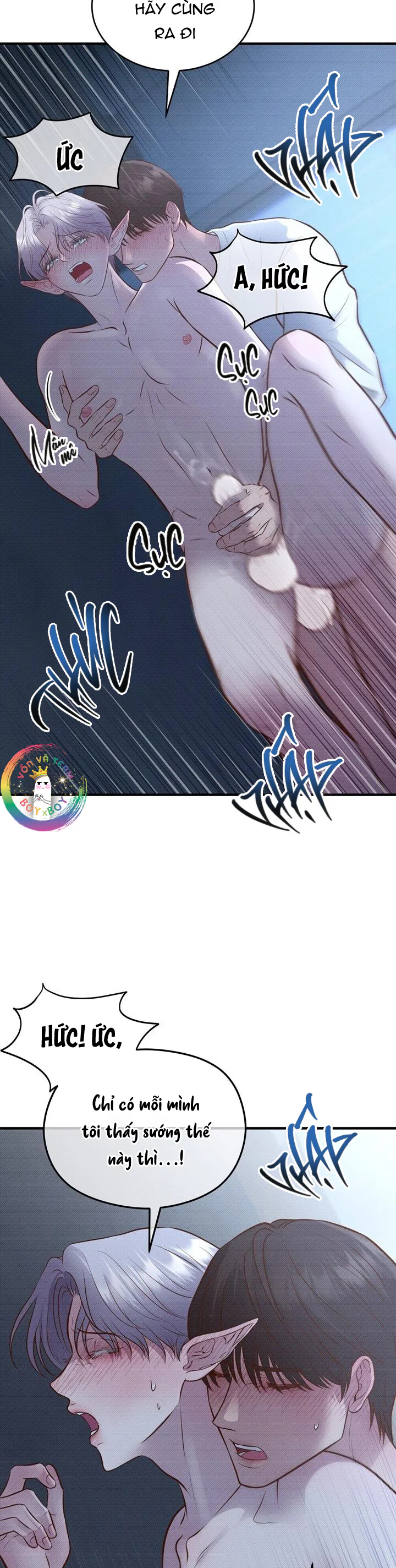 Cốc cốc, Quà Tới Rồi Nè! Chapter 2 - Next Chapter 3