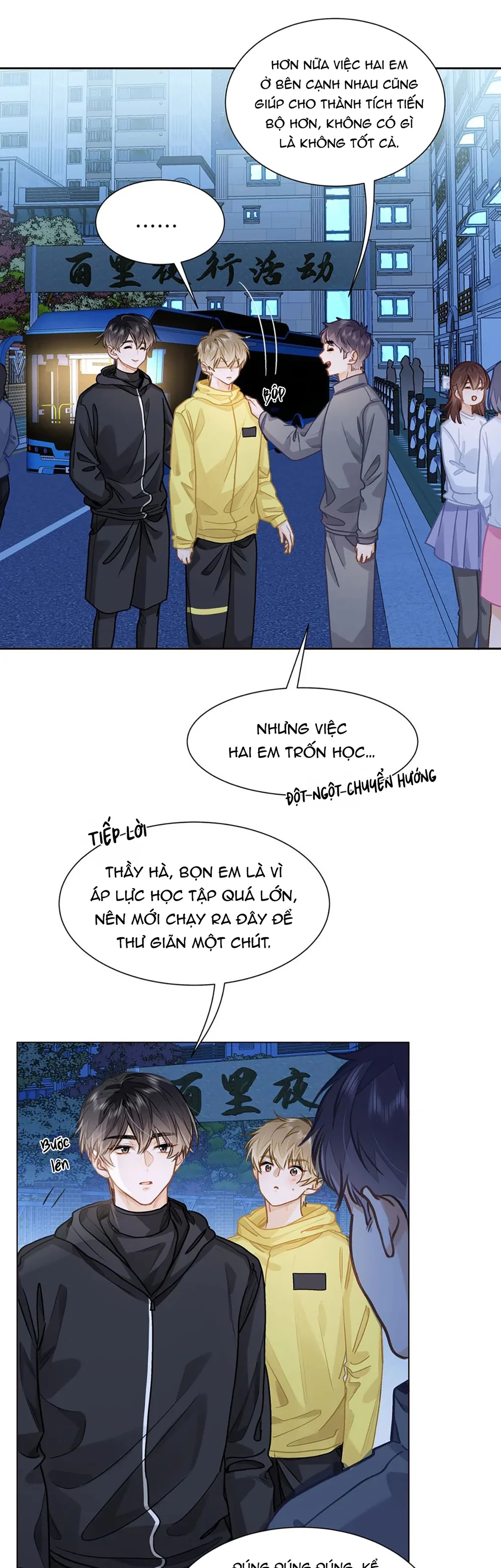 Tôi Thích Pheromone Của Cậu Chapter 93 - Next 