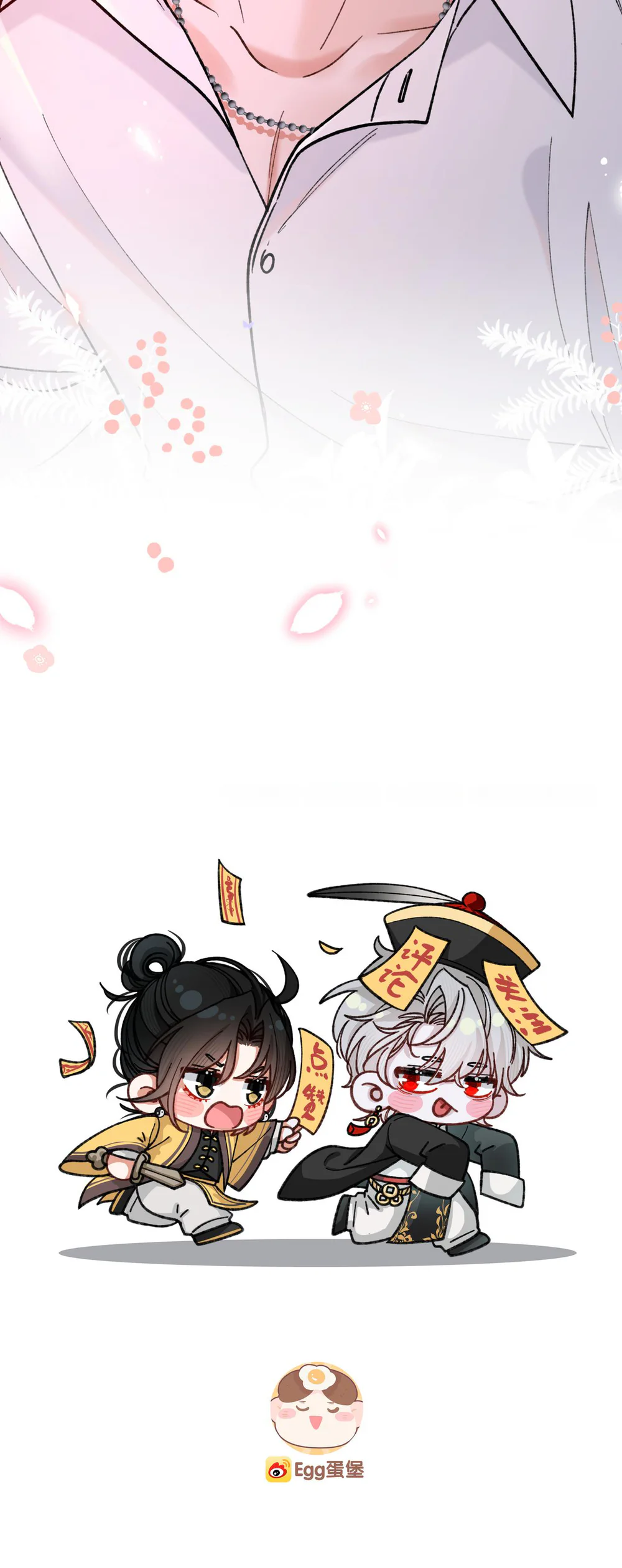 Scandal Vị Tanh Ngọt Chapter 35 - Next Chapter 35.1