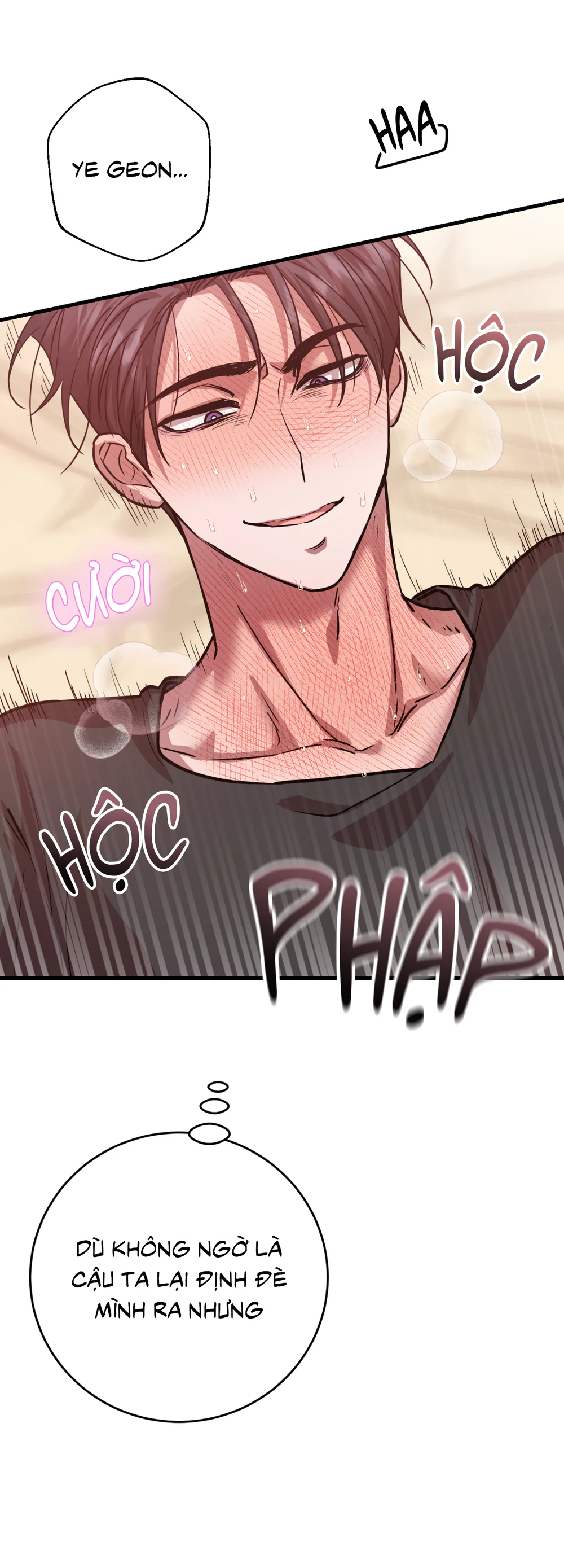 Rốt cuộc ai nằm dưới đây? Chapter 6 - Next Chapter 7