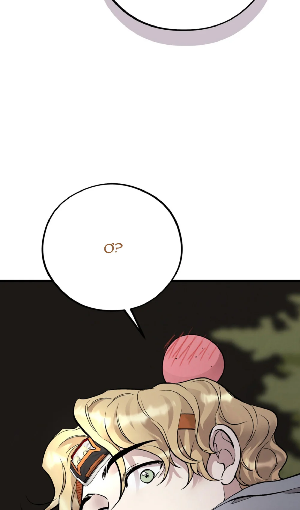 HONEY BEAR Chapter 83 - Next Chapter 84