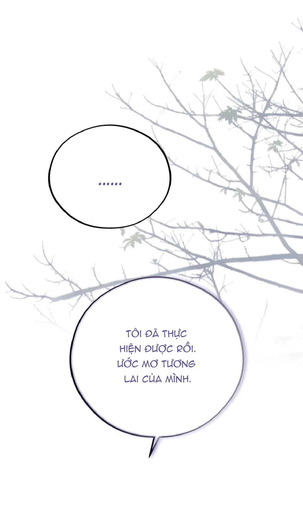 HONEY BEAR Chapter 83 - Next Chapter 84