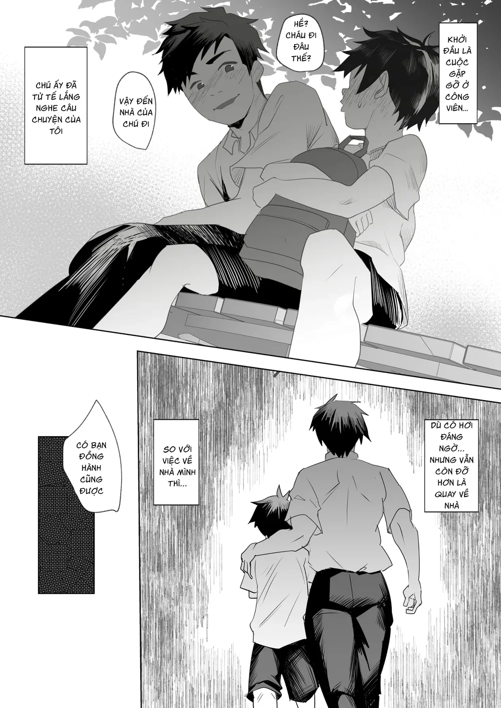 Ăn thịt bé trai Chapter 63 - Next 