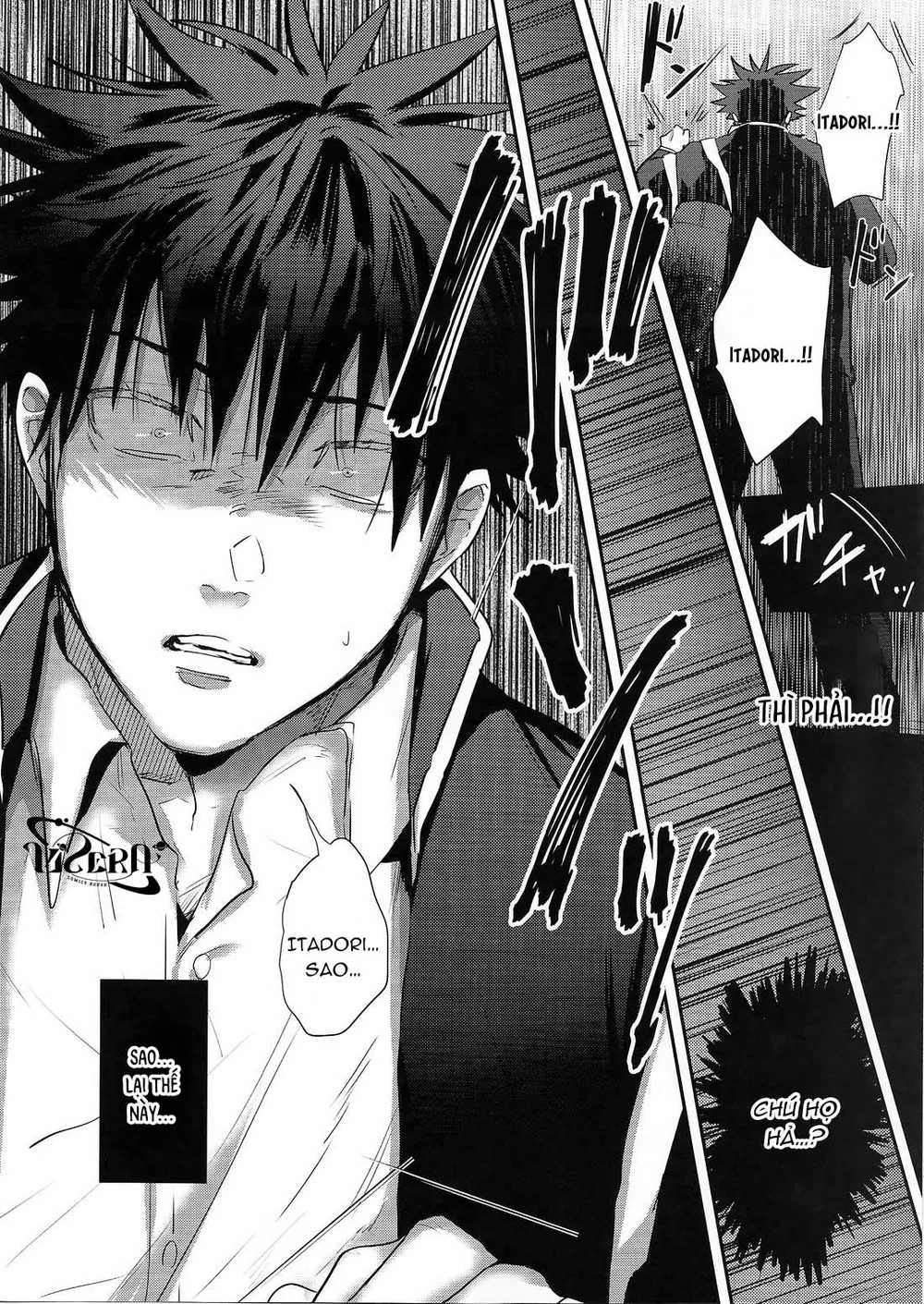 Jujutsu Kaisen Tổng Hợp Chapter 43.2 - Next Chapter 44