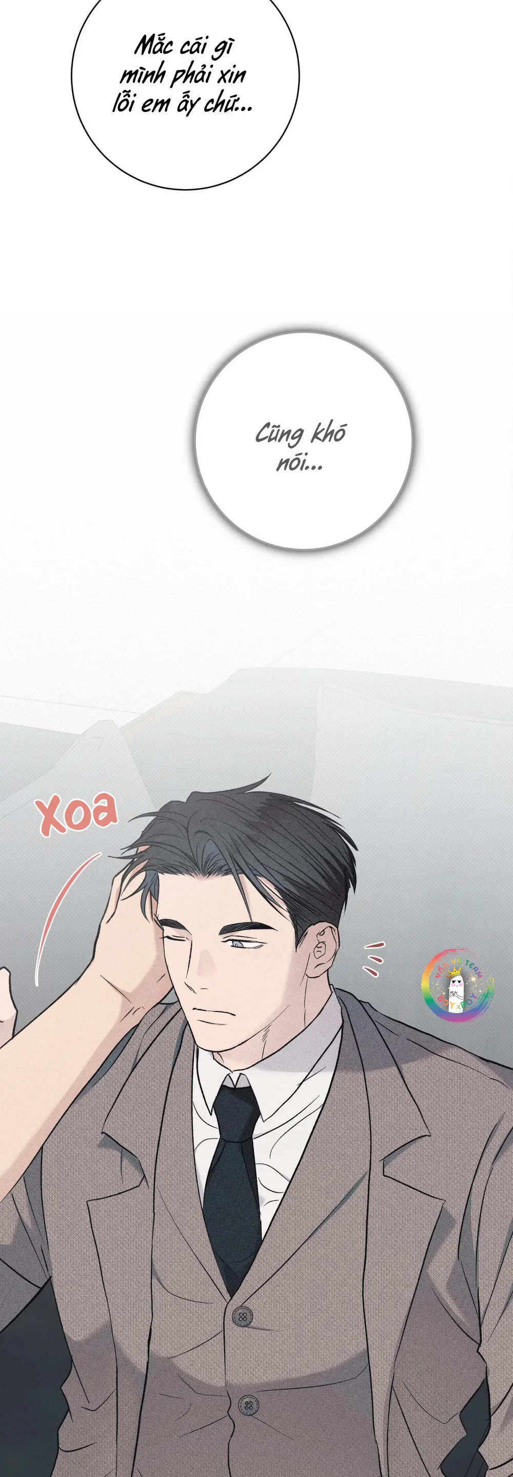 Định Mệnh Sai Lầm Chapter 17 - Next 