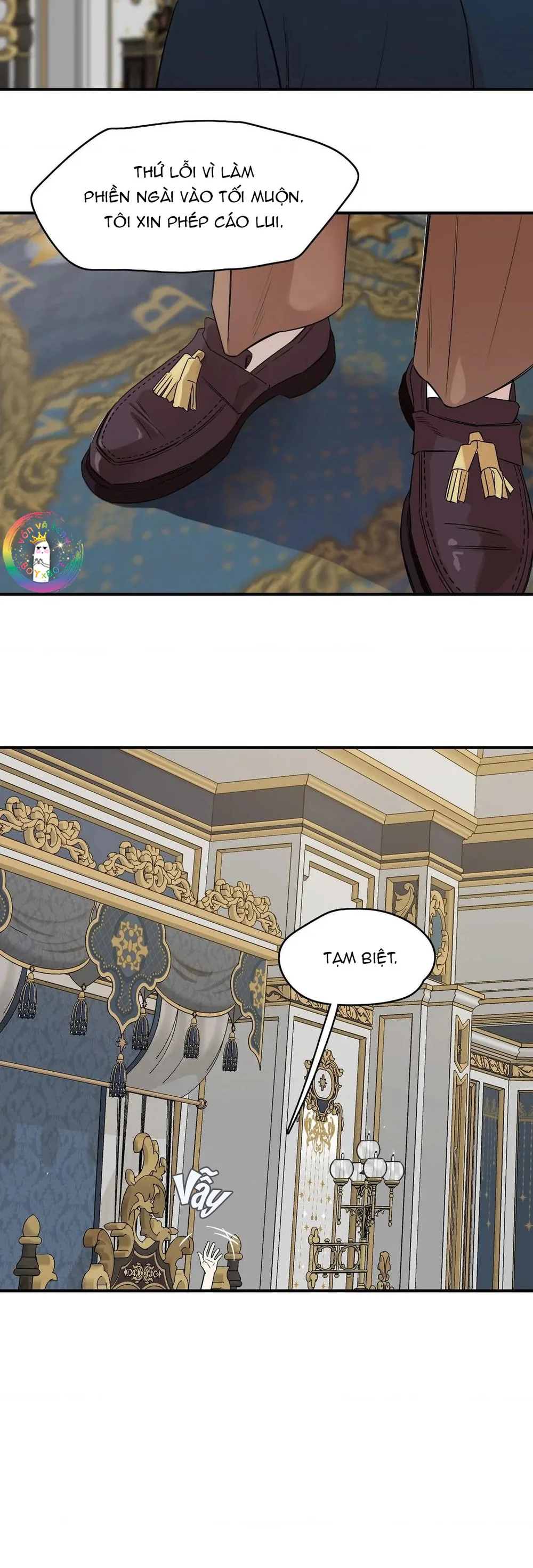 Lunacy Chapter 5 - Next Chapter 6