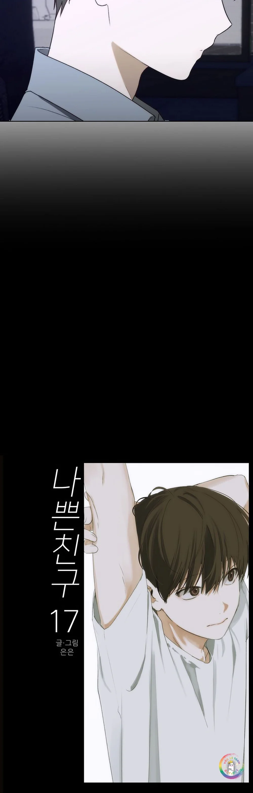 Góc Tối Tình Bạn Chapter 17 - Next Chapter 18