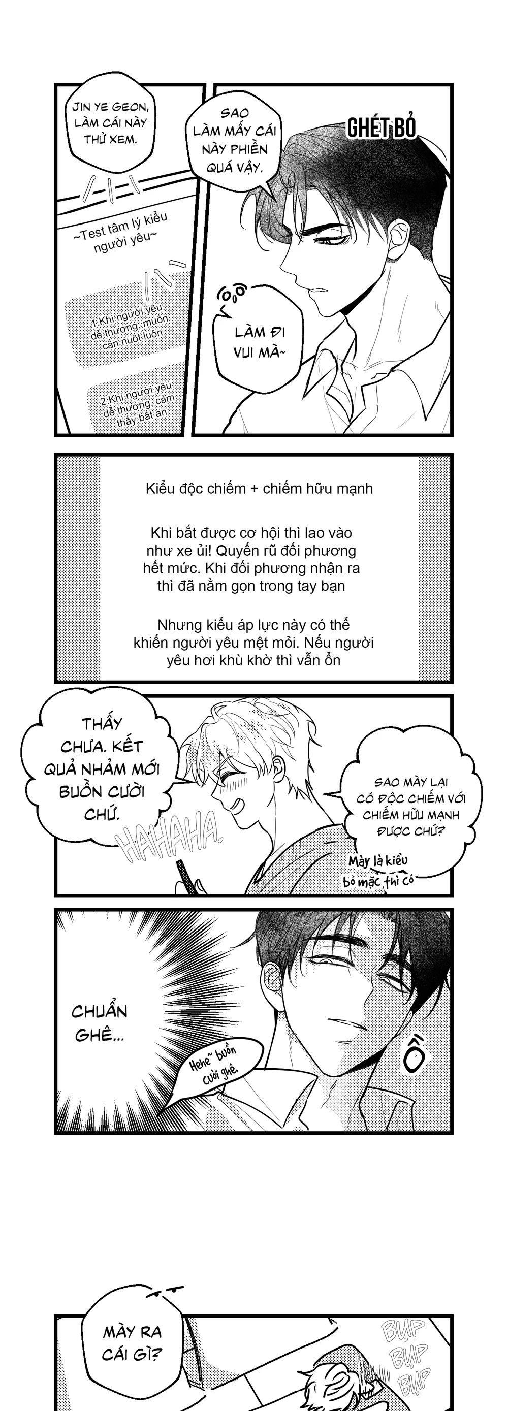 Rốt cuộc ai nằm dưới đây? Chapter 7.01 Hậu kì - Next 