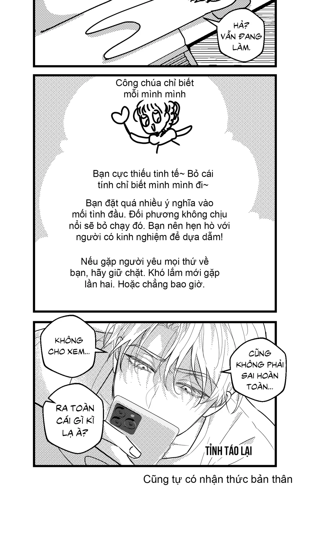 Rốt cuộc ai nằm dưới đây? Chapter 7.01 Hậu kì - Next 