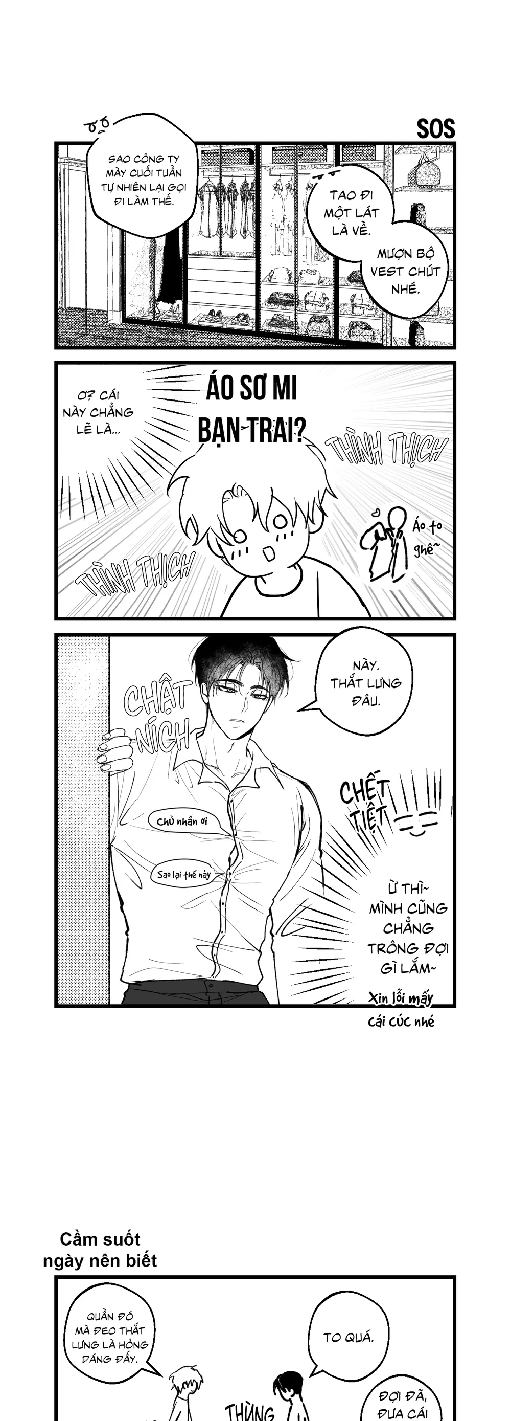 Rốt cuộc ai nằm dưới đây? Chapter 7.01 Hậu kì - Next 