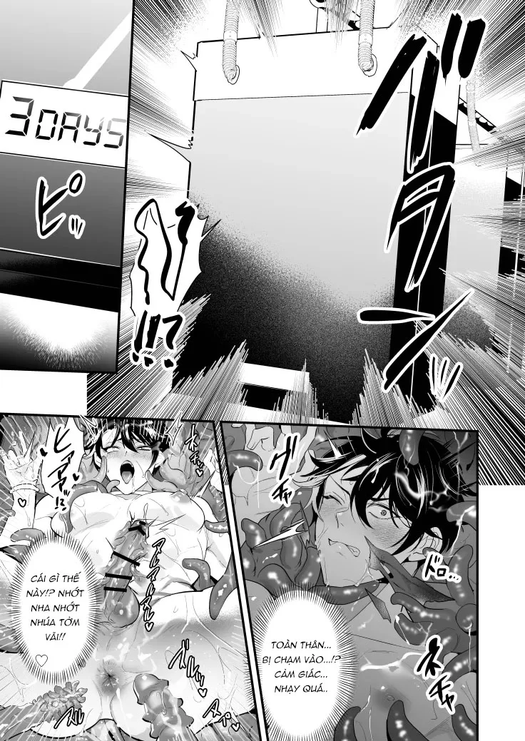 ONESHORT BÁI THIẾN Chapter 52 19+ - Next Chapter 53 19+