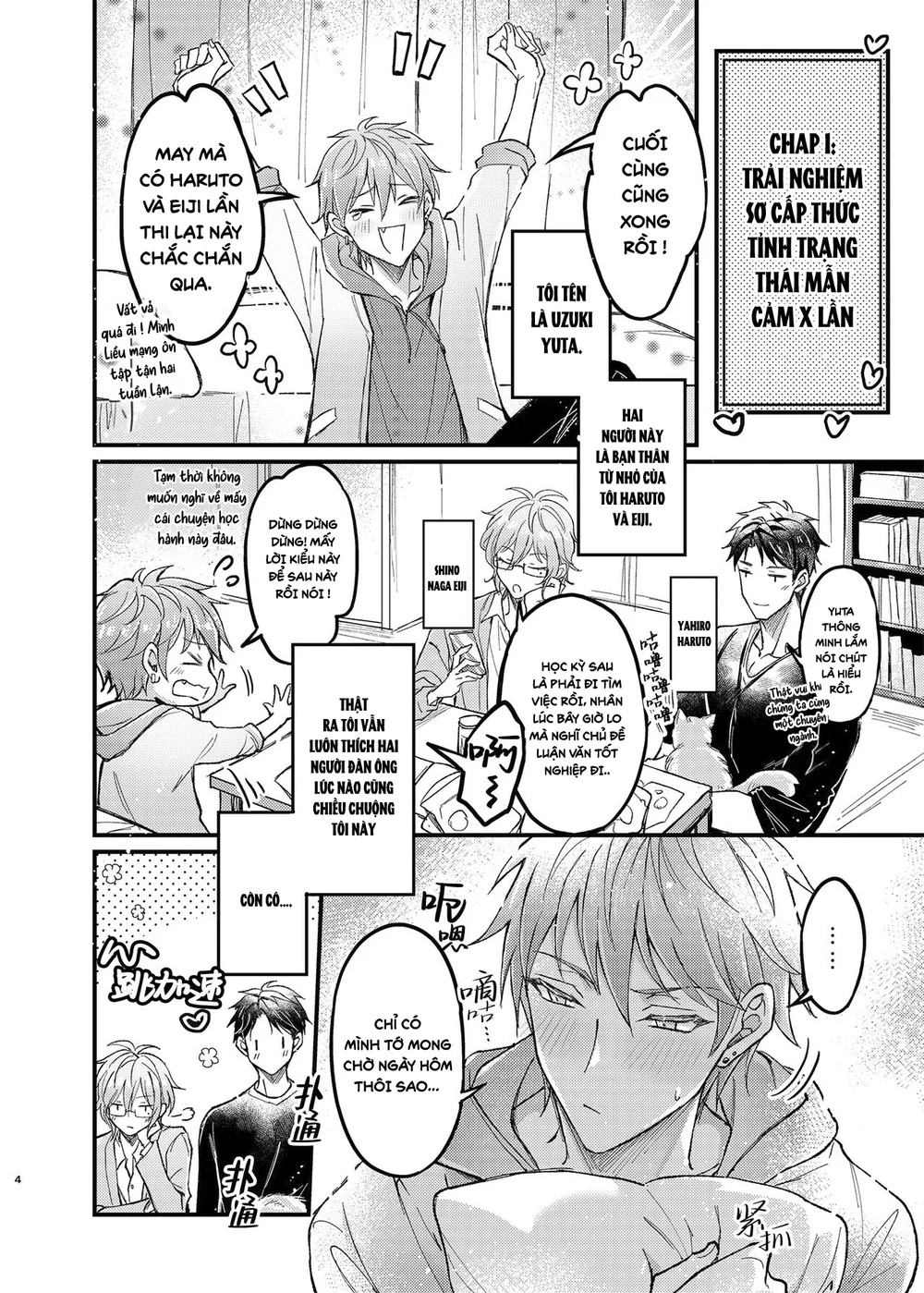 Cúc Ciu Full HD Chapter 60 - Next Chapter 61