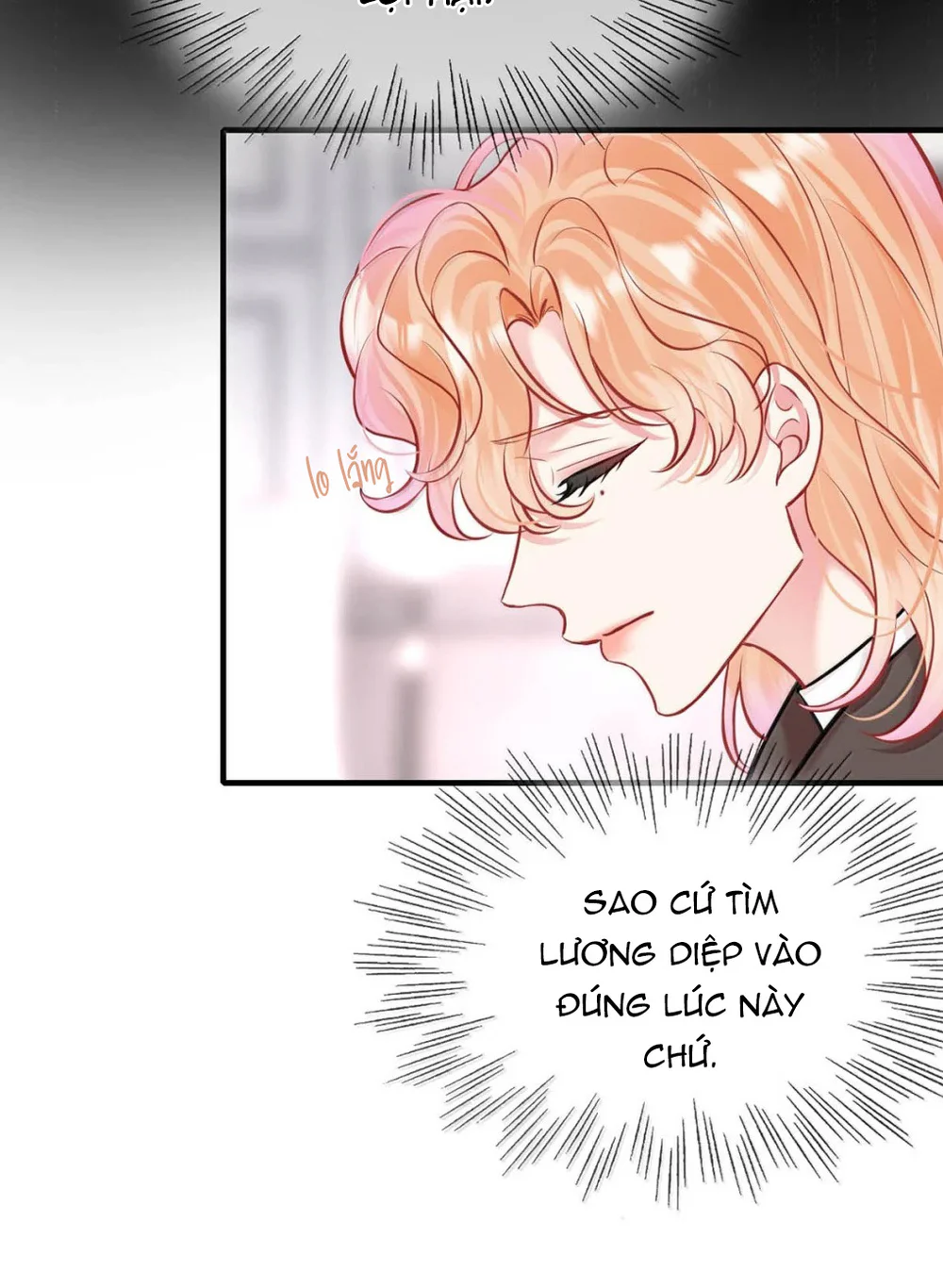ĐỐI TƯỢNG CÔNG LƯỢC! THIẾT LẬP TÍNH CÁCH CỦA ANH BỊ MÉO MÓ RỒI! Chapter 57 - Next Chapter 58