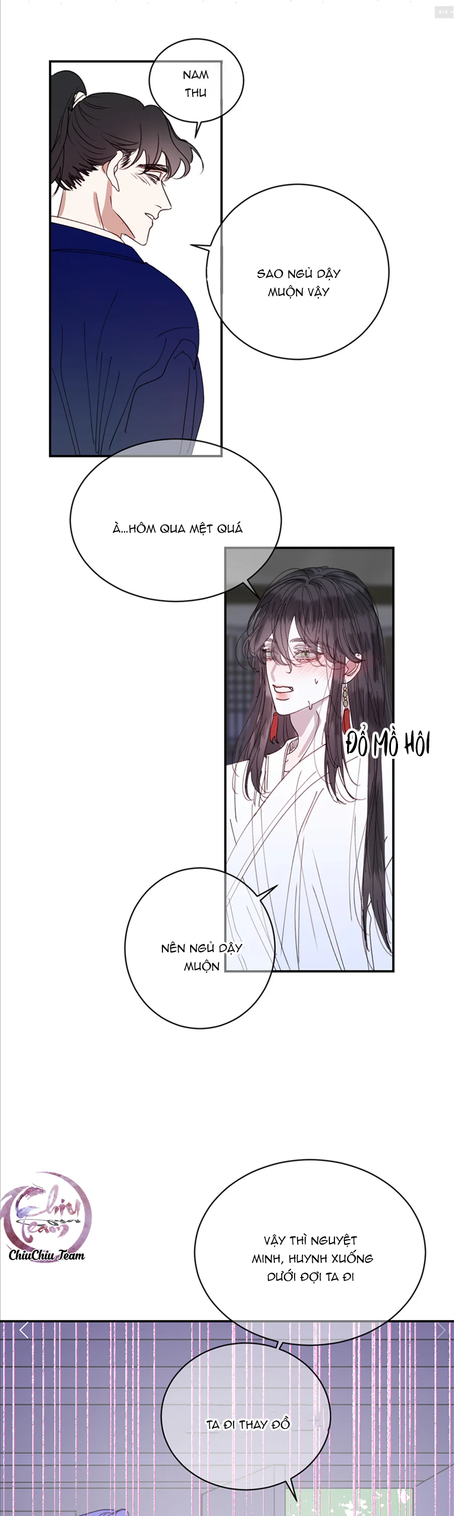 Vài Câu Chuyện Với Sư Tôn Sau Khi Xuyên Sách Chapter 81.21 - Next Chapter 81.3