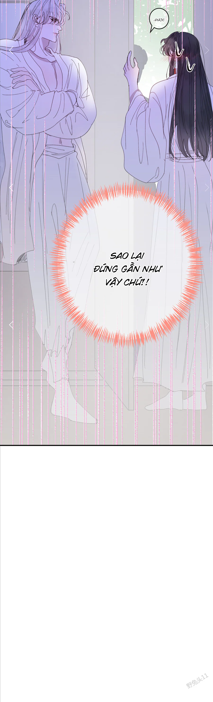 Vài Câu Chuyện Với Sư Tôn Sau Khi Xuyên Sách Chapter 81.21 - Next Chapter 81.3