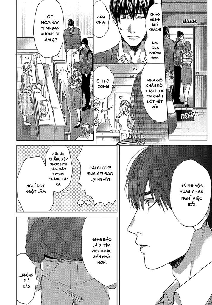 Series BL Manga Chapter 29.4 - Next Chapter 29.5