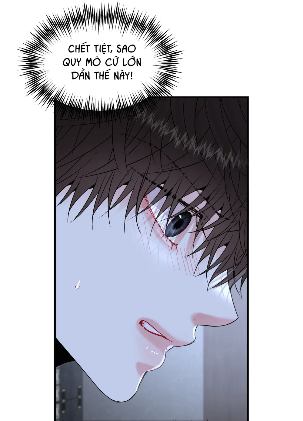 (ABO) Quo Vadis, Domine? Chapter 10 - Next Chapter 11