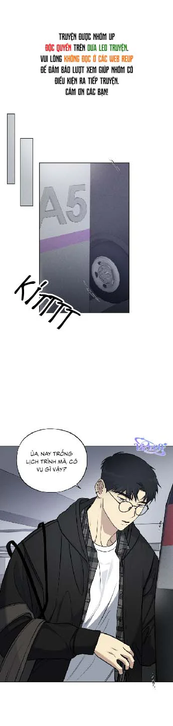 Rumor of Rumor Chapter 25 - Next Chapter 26